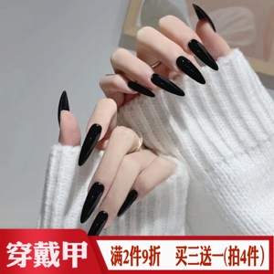 艺术尖头黑色nail欧美cos穿戴甲