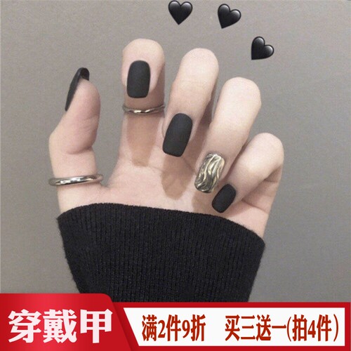 磨砂黑色金属烟灰水波纹假指甲片