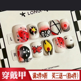 搞怪火柴人微恐小黑人穿戴甲可爱卡通火焰图案美甲贴短款假指甲片