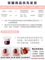 Coffee-colored frosted leopard print nail clips (nail), short and small whitening daily style, popular finished wearable nail stickers thumbnail 7