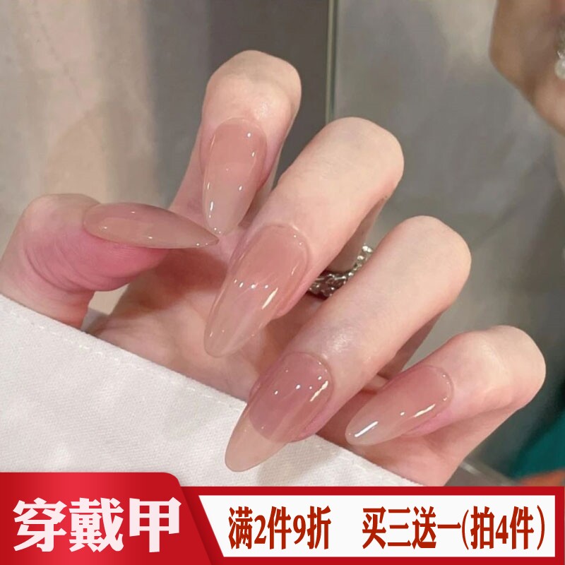 华妃摸脸嬛嬛同款冰透藕粉裸色
