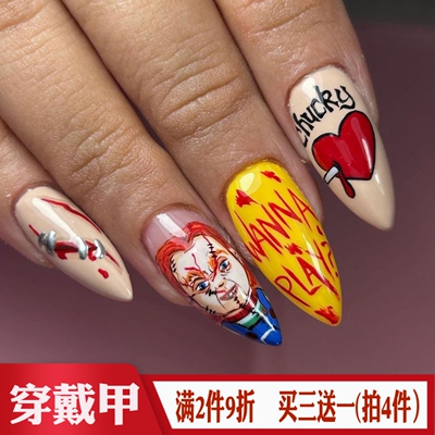 恰吉游戏万圣节cos穿戴美甲