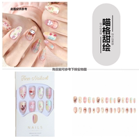 Rococo pink princess dress armor, court-style decorative girl, sweet girl, nail art pieces, false nail stickers thumbnail 2