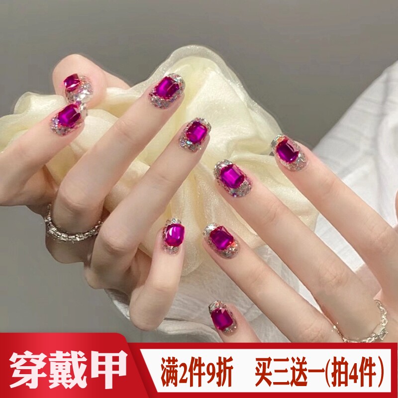 玫红闪闪手工穿戴甲火龙果色甲片