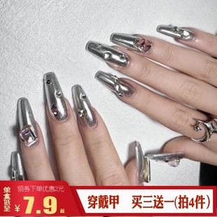 电镀金属镜面穿戴甲粉闪钻假指甲片欧美甜酷辣妹朋克风小众美甲贴