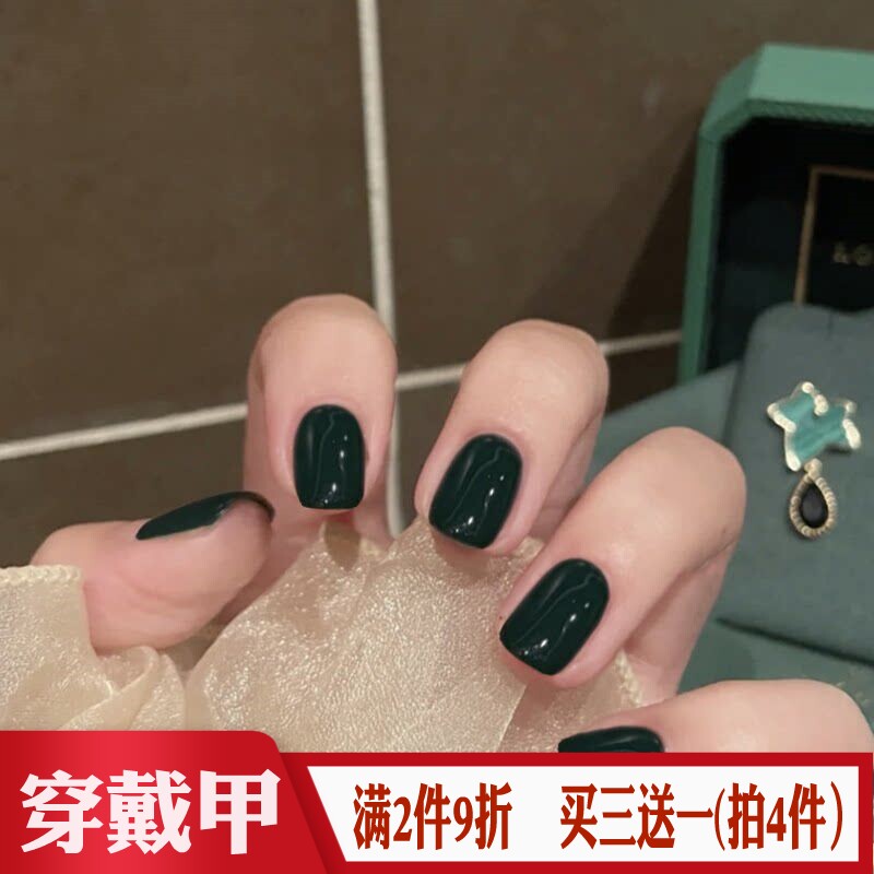祖母深绿色mini短款方形穿戴美甲