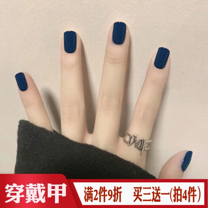 深黑蓝色mini小短款方形甲片成品显白纯色光面穿戴美甲贴假指甲片