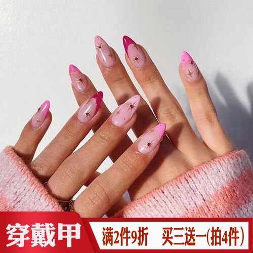 俄式黄绿色法式尖头假指甲片