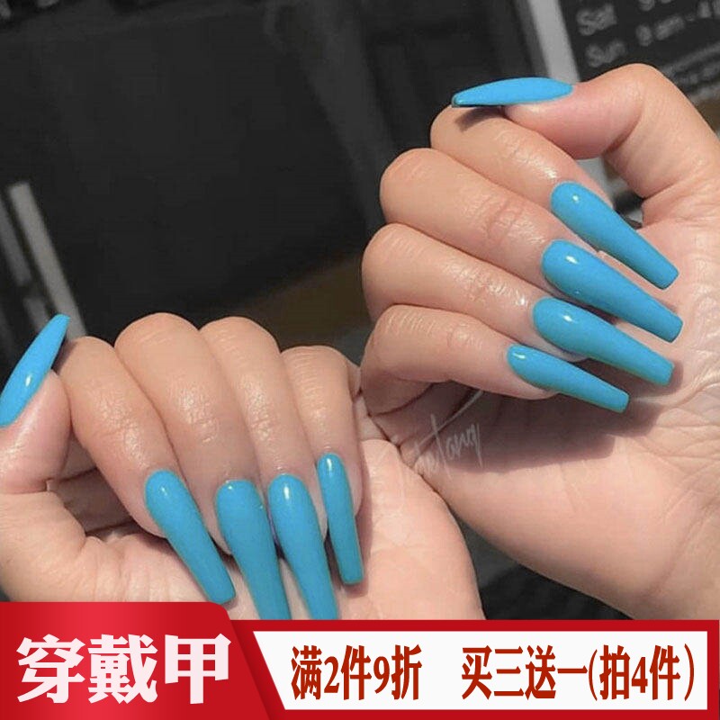 纯孔雀蓝色加长T梯形穿戴甲欧美