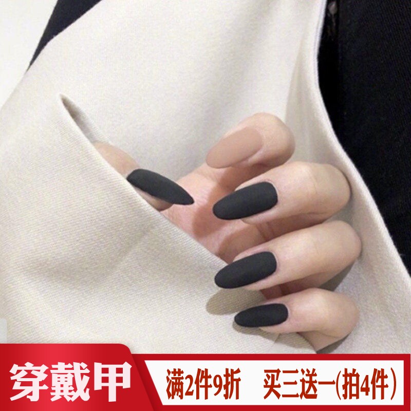 纯黑卡其跳色磨砂穿戴甲中长椭圆日常简约风纯色哑光成品假指甲片