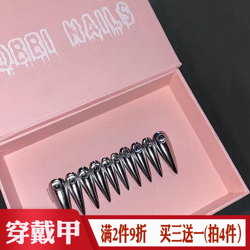 电镀金属银镜面穿戴甲长尖假指甲