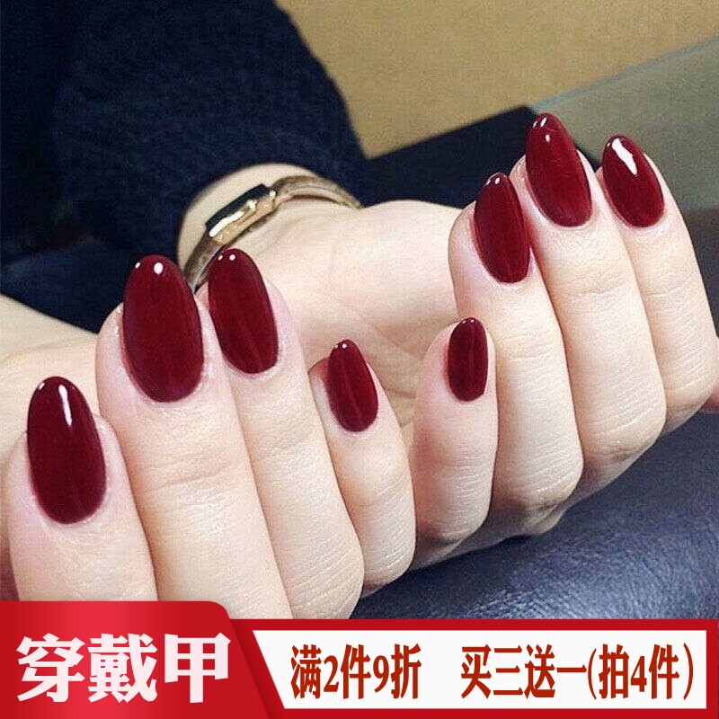 酒红色穿戴美甲贴日常款简约风