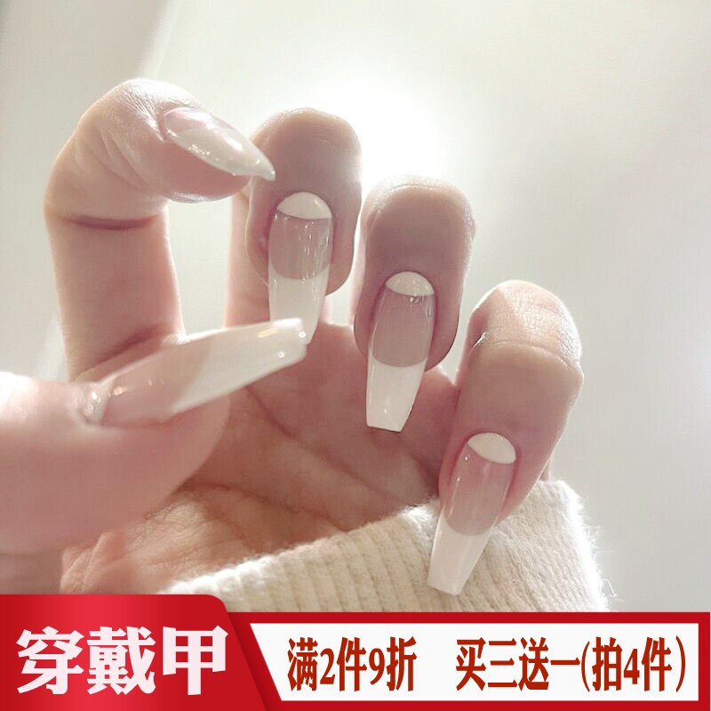 纯白色法式假指甲片nail成品欧美