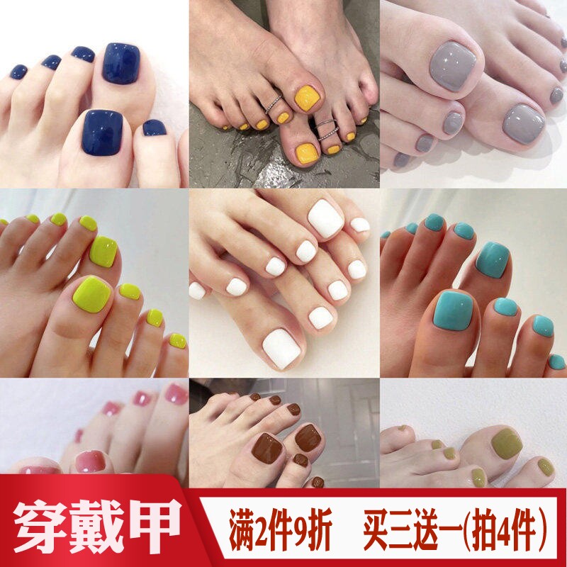 假脚趾指甲片果冻纯黑白红绿粉紫灰蓝色穿戴式成品美甲胶水粘贴片