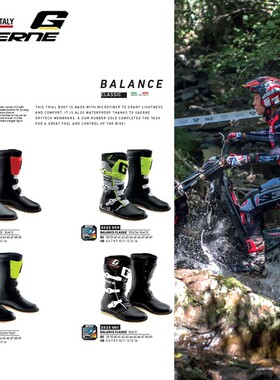 大g意大利gaerne越野摩托车骑行靴防摔防水透气竞技攀爬靴男女