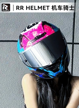 RR摩托车头盔女全盔男机车复古仿赛巡航情侣四季情侣款骑士FF101