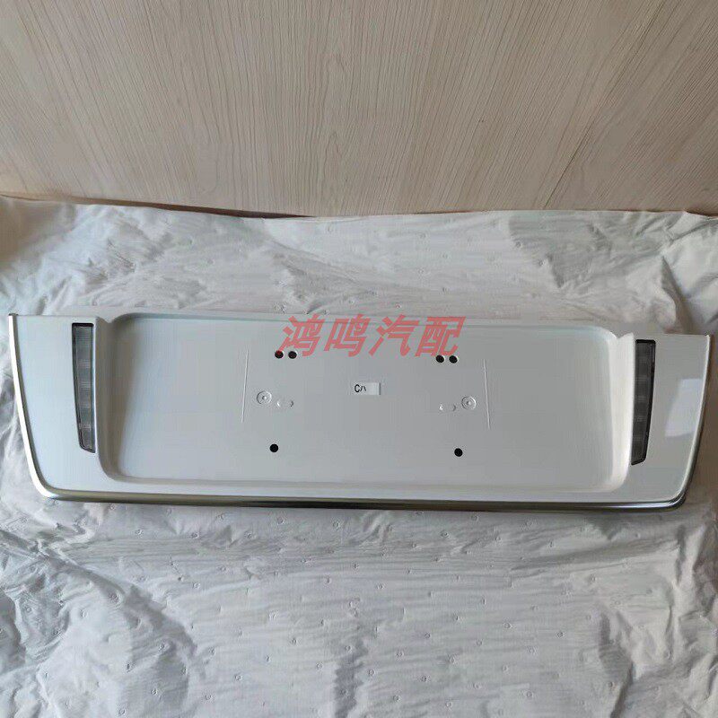 雷克萨斯凌志lx570牌照门外装饰