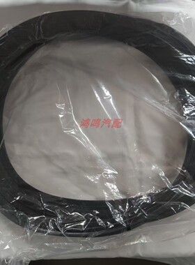 适用于雷克萨斯LS460L行李箱密封条LS600HL后备箱防水胶条