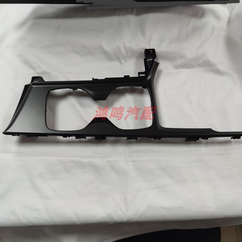 雷克萨斯NX260扶手箱面板