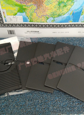 适用于雷克萨斯IS250挂档滑盖IS300换挡面板滑条挂挡杆防尘罩