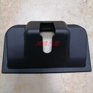 尾箱锁饰盖 后尾门锁饰盖 适用于雷克萨斯RX200t背门门锁盖 RX300