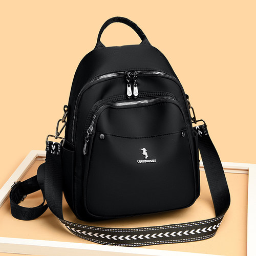 品牌韩版轻便双肩包大容量旅游包