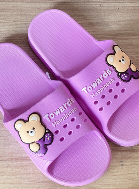 简约情侣居家拖鞋男女士室内春秋夏季通用浴室洗澡拖8262