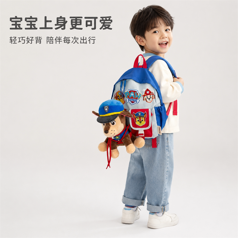 小狗DIY手工款~儿童双肩包卡通毛绒挂件幼儿园书包男童女宝宝背包