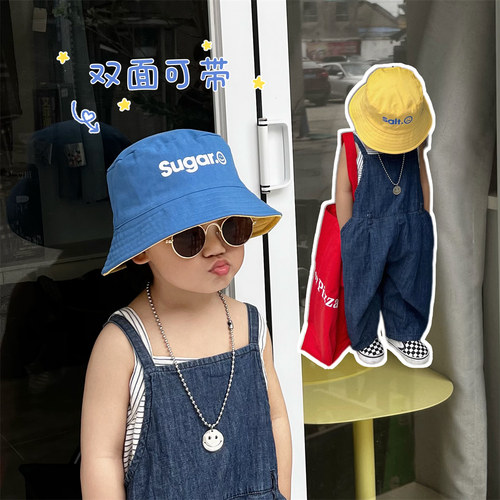 可盐宝宝帽子春秋薄款儿童