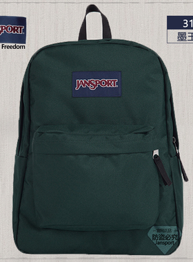 新品JanSport杰斯伯女双肩背包INS风学生书包T501 31R松林绿