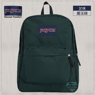 新品JanSport杰斯伯女双肩背包INS风学生书包T501 31R松林绿