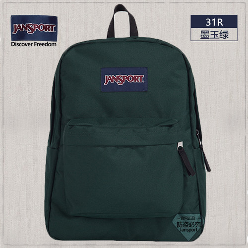 jansport校园中性轻薄
