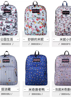 正品JanSport迪士尼联名款 杰斯伯叛逆双肩包男女款背包 3BB3 3D3