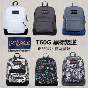 JanSport杰斯伯正品 双肩包黑标叛逆男女背包学生书包T60G拼接撞色