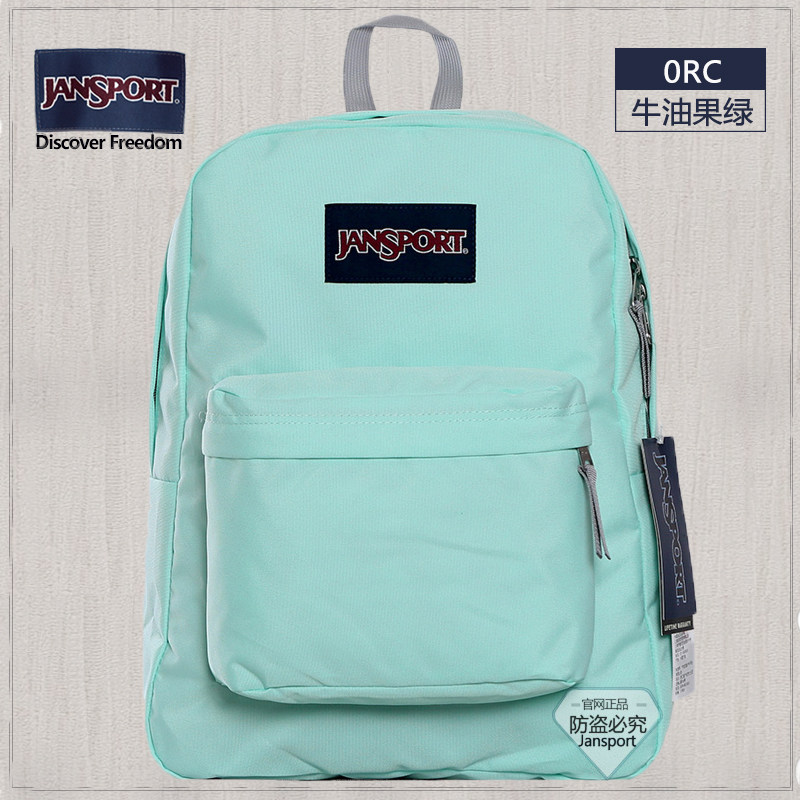 jansport杰斯伯双肩包官方正品学院书包男女背包t501 0rc牛油果绿