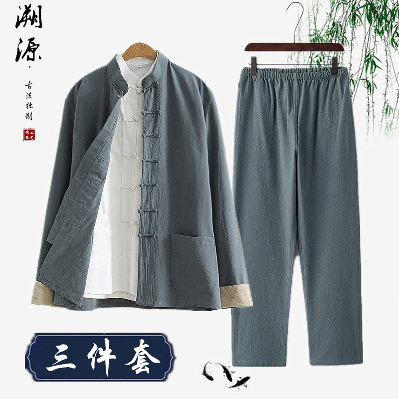 春秋唐装男套装中式男装茶服复古风棉麻三件套居士服中国风禅修服