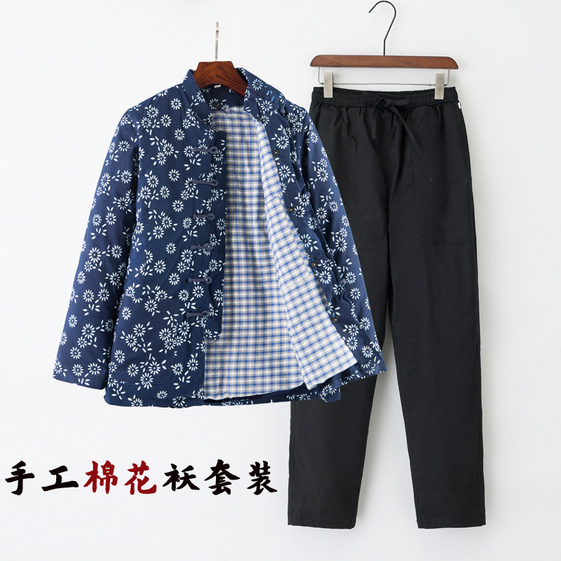 中老年女士棉花袄中国风加厚棉花棉服套装活里活表可拆卸印花棉袄