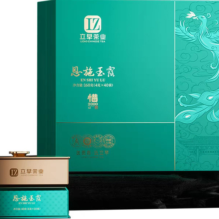 立早茶业2025新茶湖北硒都恩施玉露茶叶高山蒸青绿茶惜2000礼盒装,茶,特色产区绿茶,淘宝优惠券,粉丝福利购,淘宝优惠卷