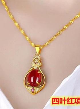 高品质精美宝石水滴吊坠沙金项链