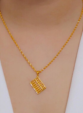 算盘一响黄金万两高颜值项链女