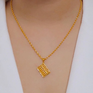 黄金色项链女款如意算盘吊坠沙金锁骨链挂坠首饰不掉色送女友老婆