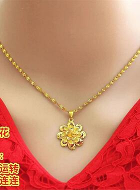 香港真金色项链女款转运花吊坠