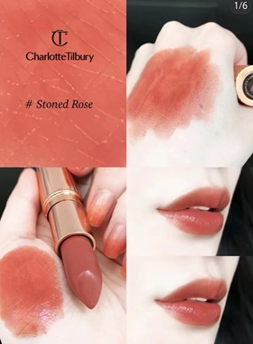 包邮~C·T唇膏口红 stoned rose 滋润元气 不挑皮温柔 焦糖奶茶色