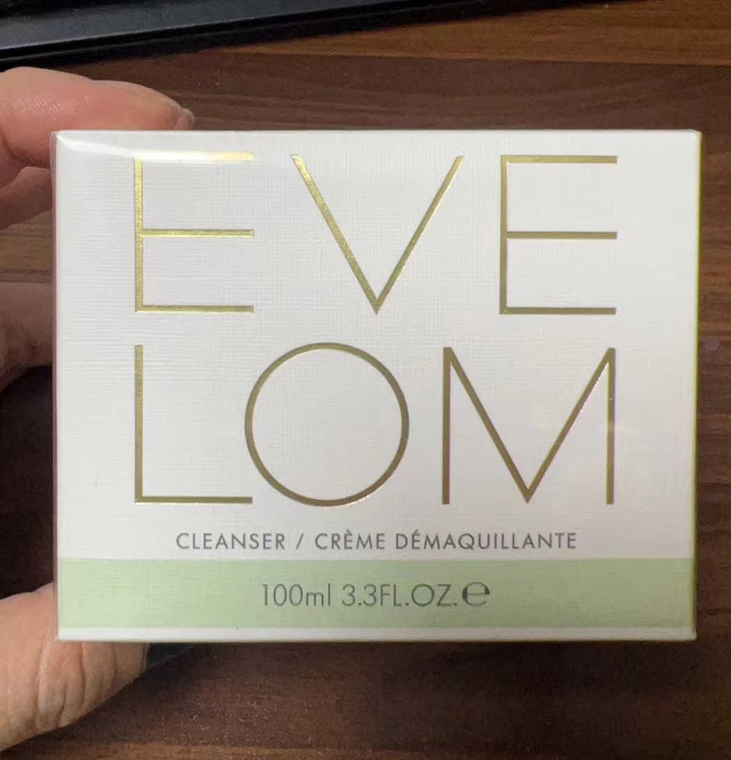 包邮21批~E*E LOM~卸妆膏100ml 温和不刺激 卸妆彻底 SPA般享受