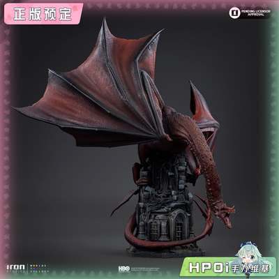 【Hpoi定金】Iron Studios 1/10 龙之家族 科拉克休 手办
