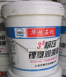 华炼石化锂基润滑脂3号2号1#0#00#000#黄油轴承 机械油脂15KG