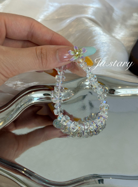 超梦幻～施华洛水晶手链超闪时尚叠戴小手串