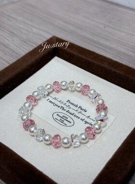 原创施华洛设计款温柔款单圈弹力绳手链小众不撞款