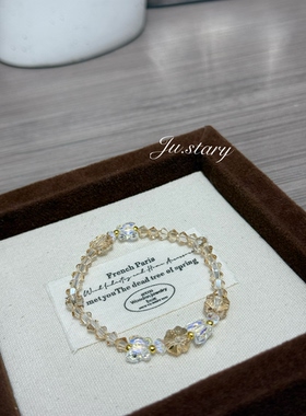 原创施华洛香槟四叶草蝴蝶手链精致简约气质款