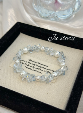 施华洛异形小众高级感水晶手链超百搭款